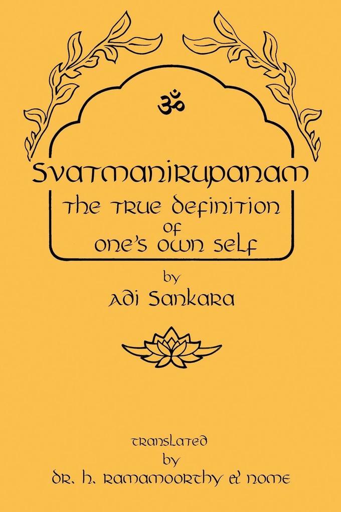 Svatmanirupanam