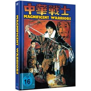 Magnificent Warriors - Dynamite Fighters - Yes Madam III