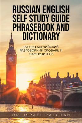 Russian English Self Study Guide Phrasebook and Dictionary
