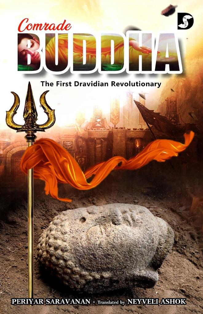 Comrade Buddha