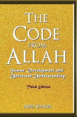 The Code From Allah