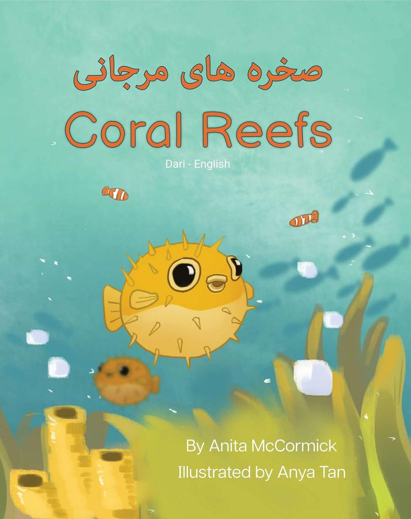 Coral Reefs (Dari-English)