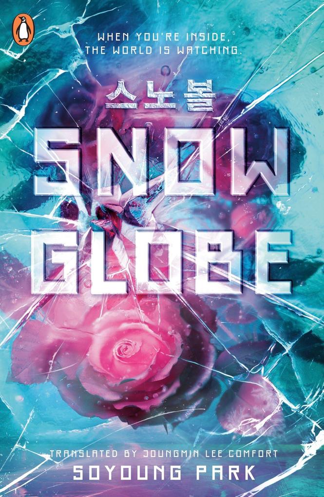 Penguin Books Ltd (Uk) Snowglobe