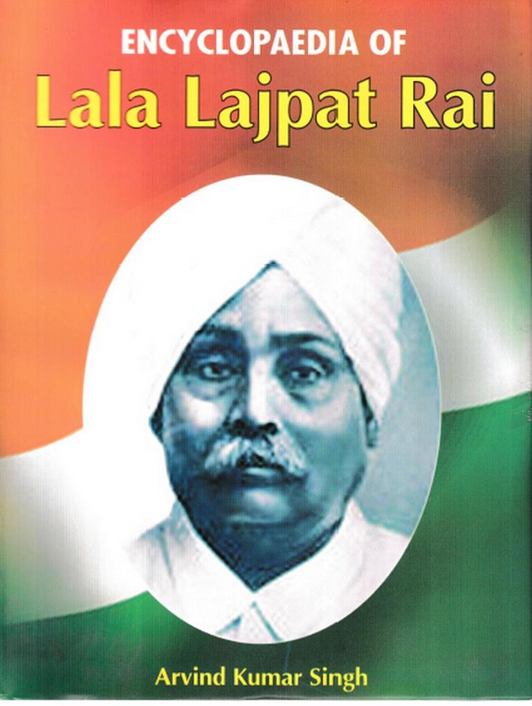 Encyclopaedia on Lala Lajpat Rai
