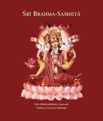 Sri Brahma-samhita