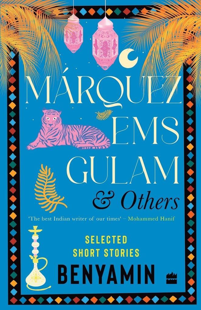 MARQUEZ EMS GULAM AND OTHERS