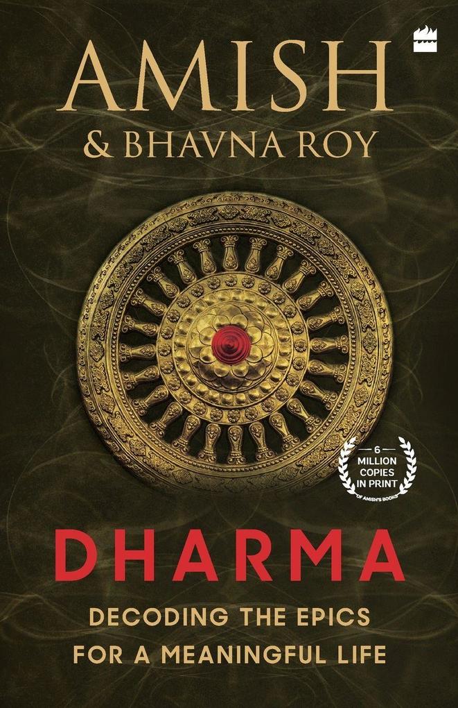 DHARMA