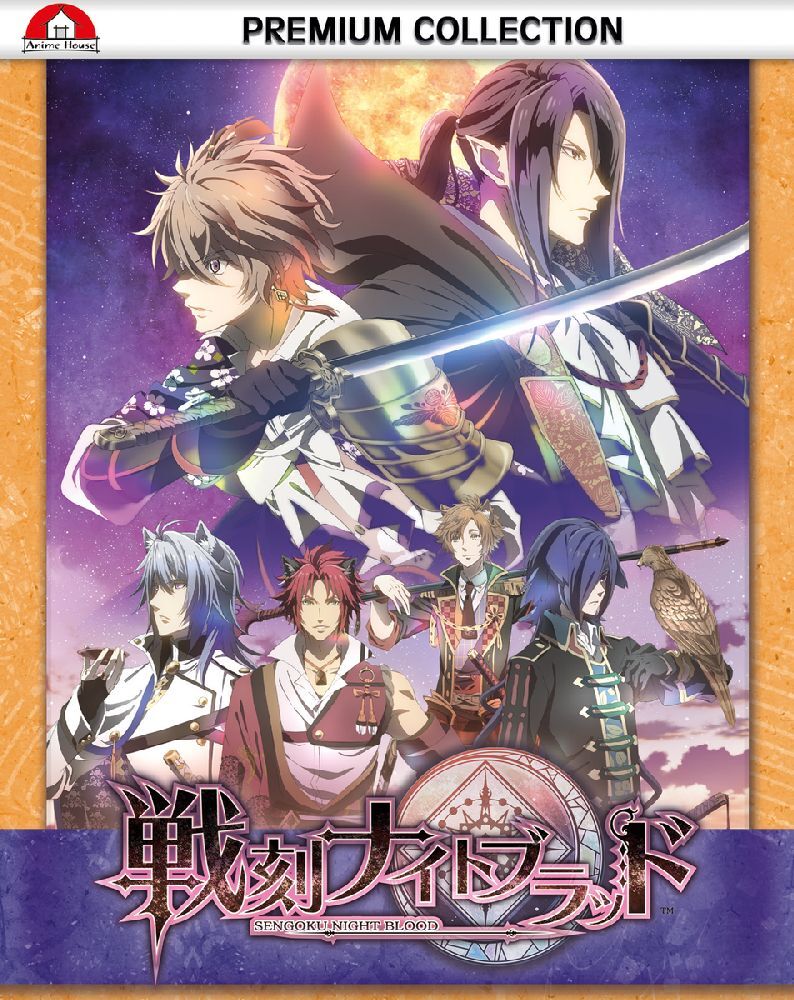 Sengoku Night Blood - Gesamtausgabe 2 Blu-ray (Premiumbox)