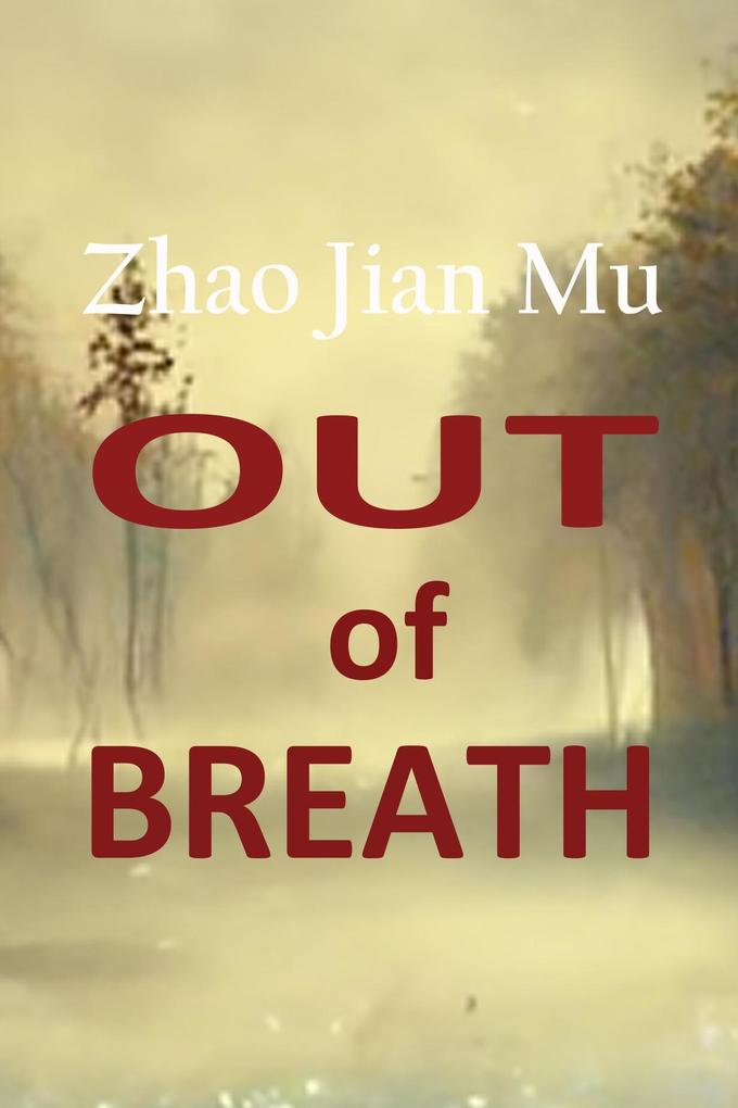 Out of Breath (Shattered Soul #6)