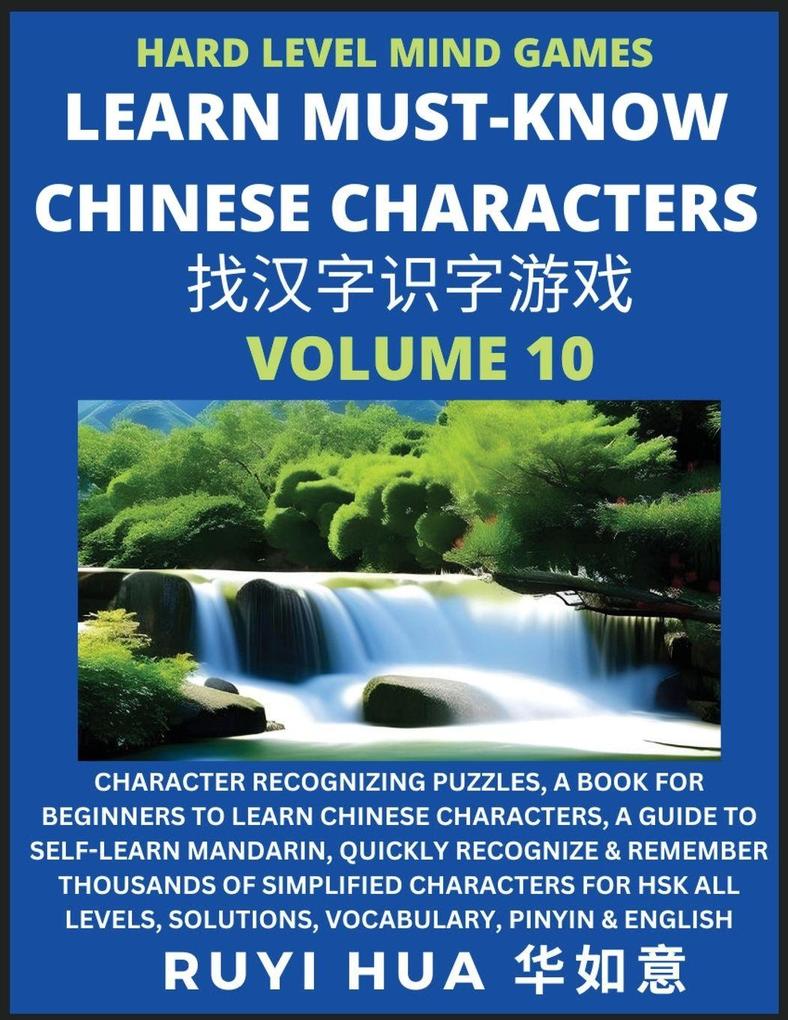 Mandarin Chinese Character Mind Games (Volume 10)