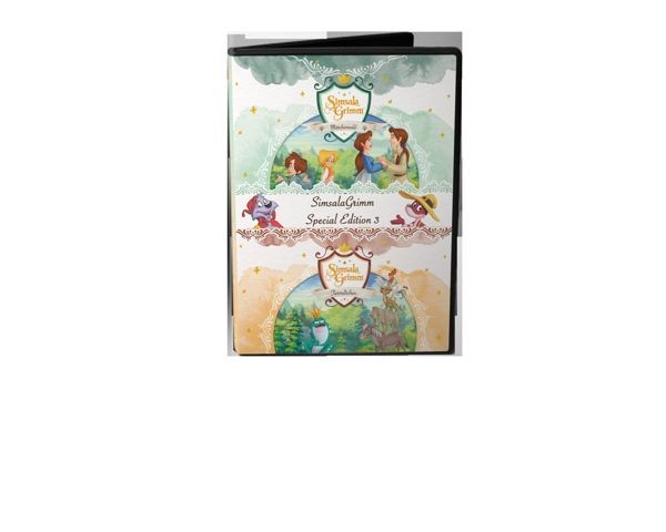 Simsala Grimm - Special Edition 3. Tl.3 1 DVD