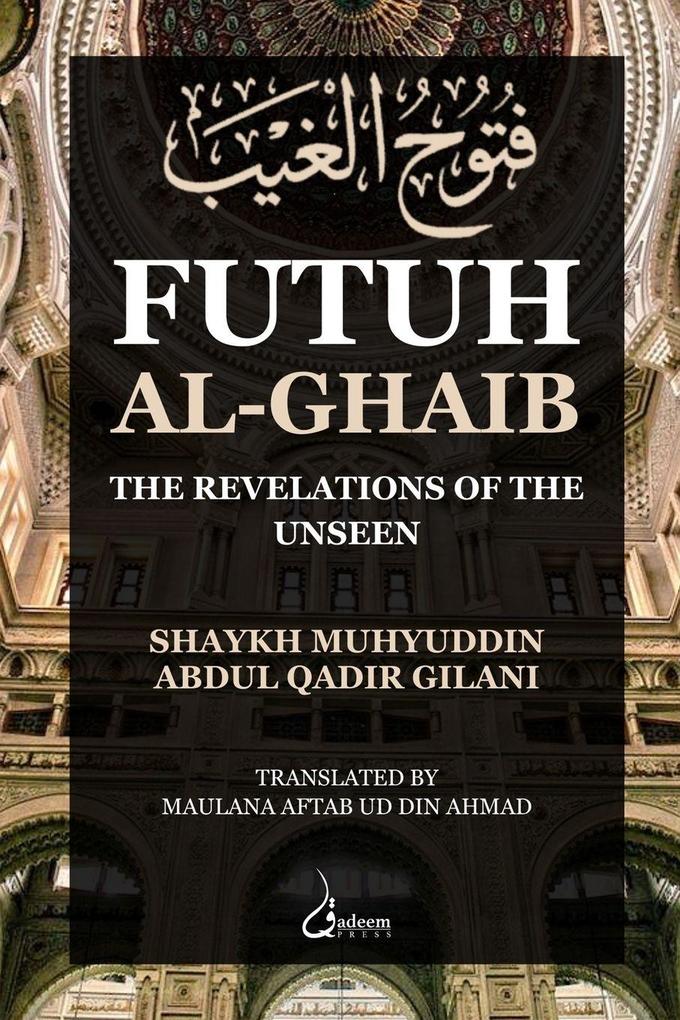 Futuh Al Ghaib