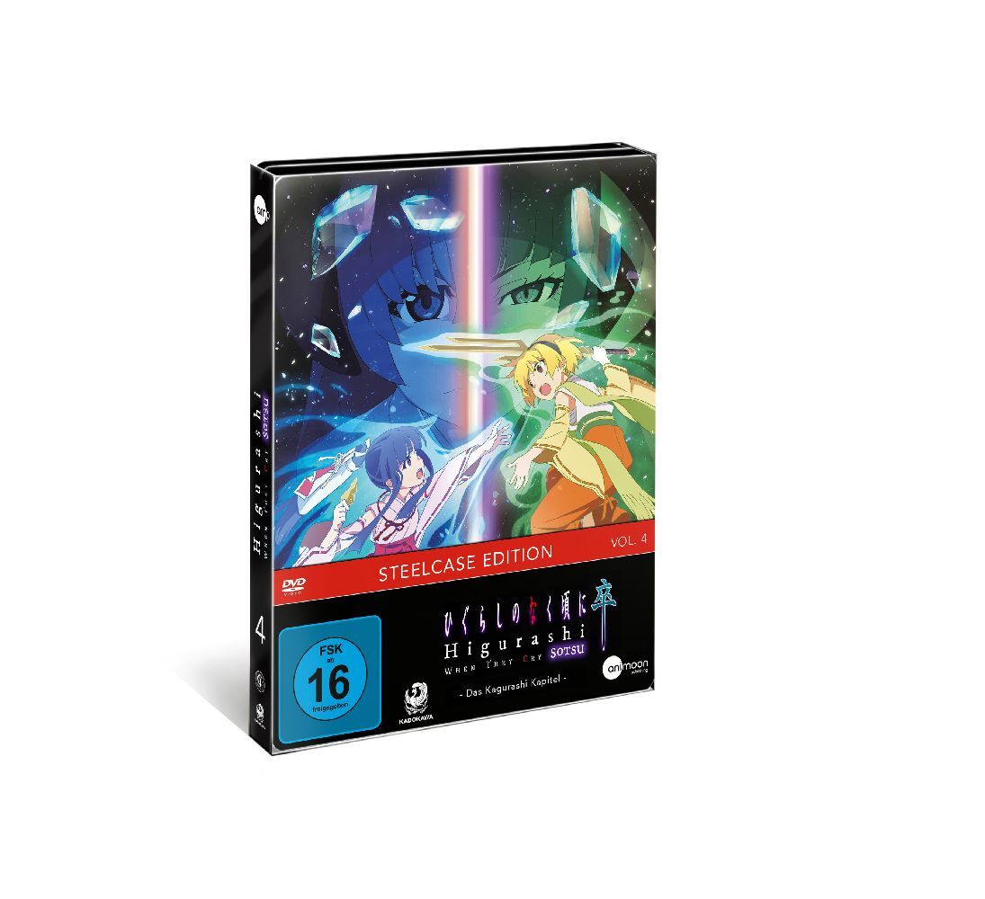 Higurashi SOTSU Vol.4