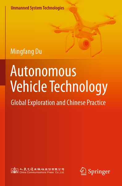 Autonomous Vehicle Technology