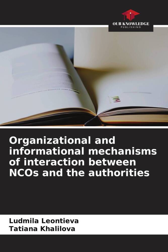 Organizational and informational mechanisms of interaction between NCOs and the authorities