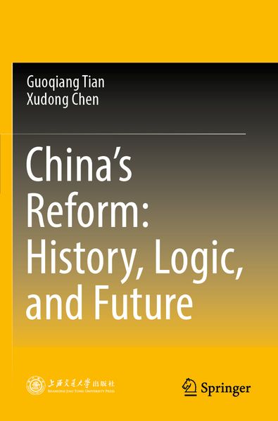 China's Reform: History Logic and Future