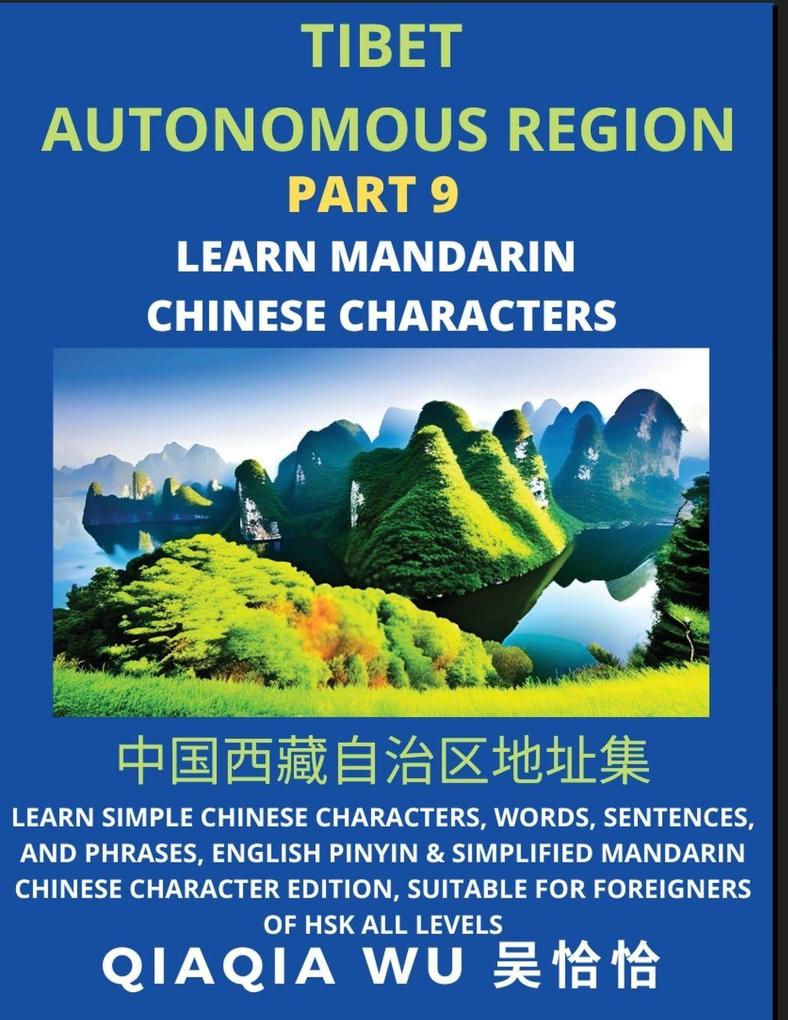 China's Xinjiang Uygur Autonomous Region (Part 9)