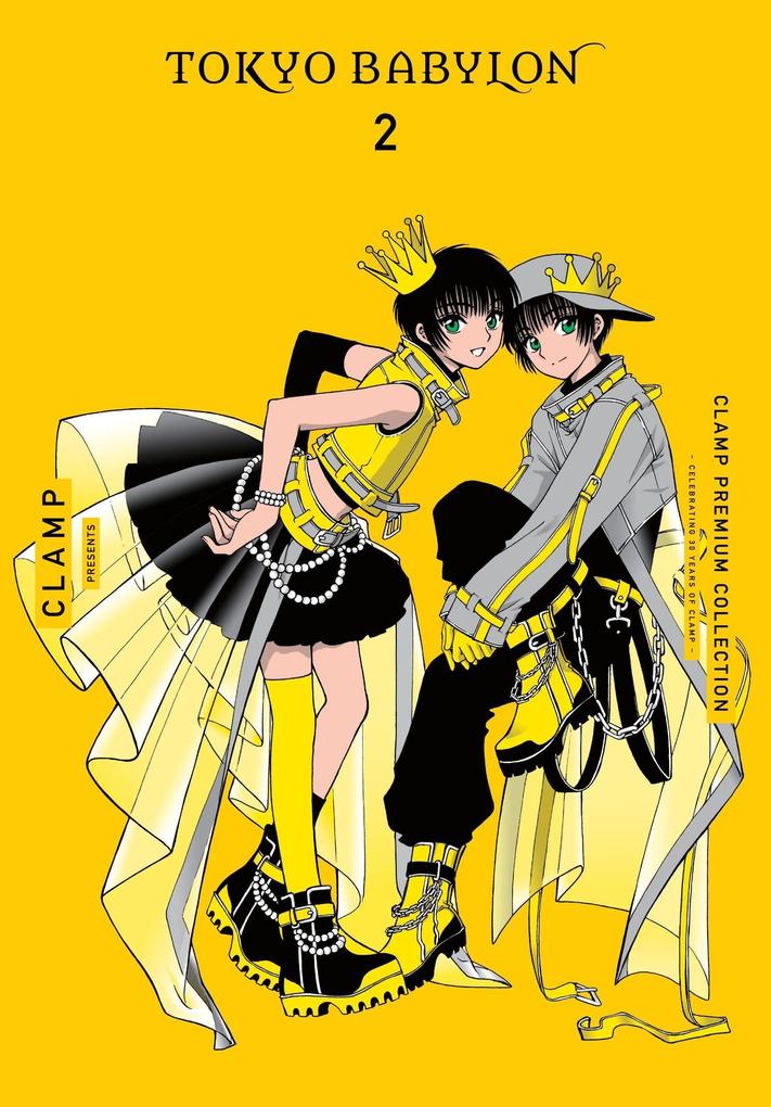 Yen Press Clamp Premium Collection Tokyo Babylon Vol. 2