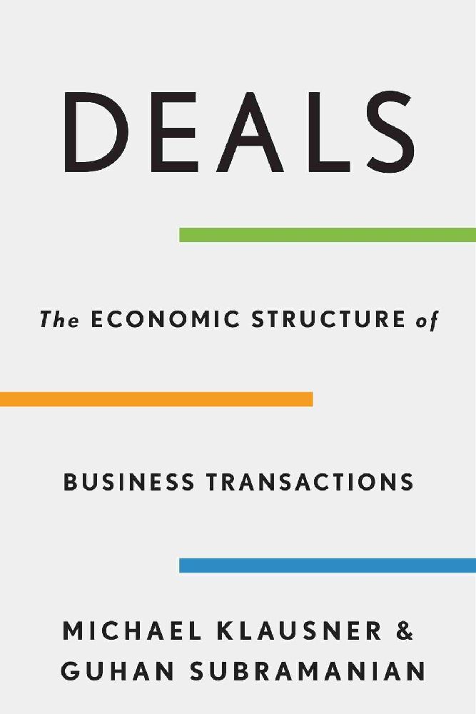 Harvard University Press Deals