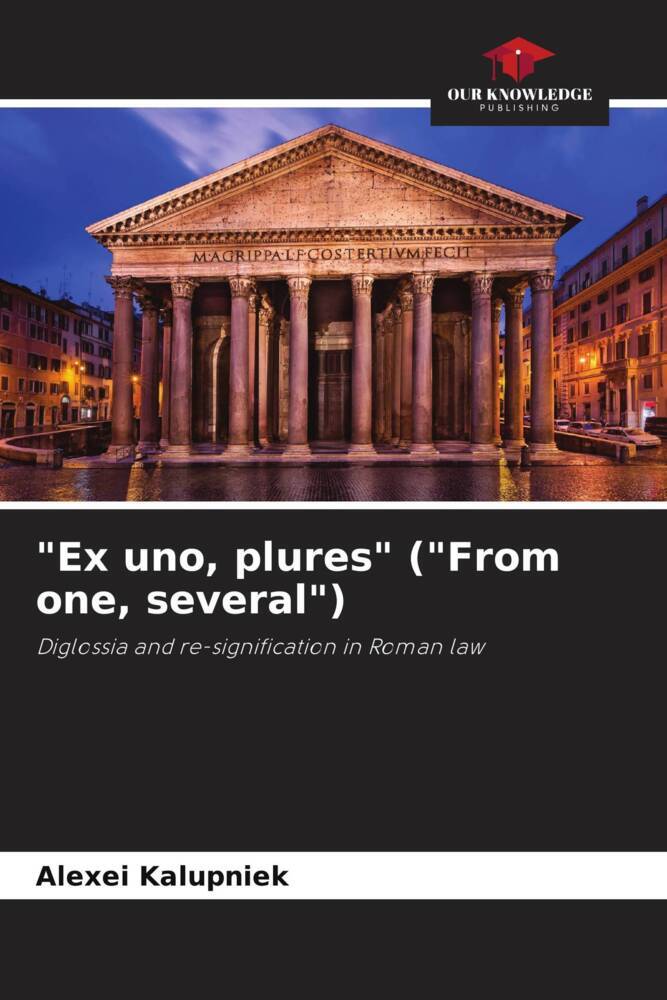 'Ex uno plures' ('From one several')