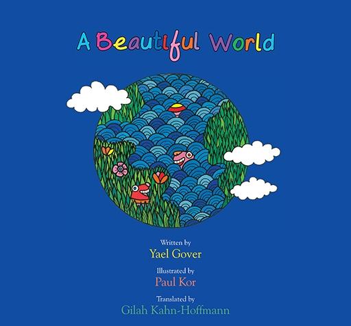 Beautiful World