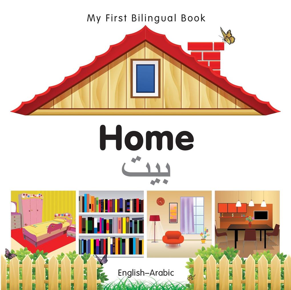 My First Bilingual Book-Home (English-Arabic)
