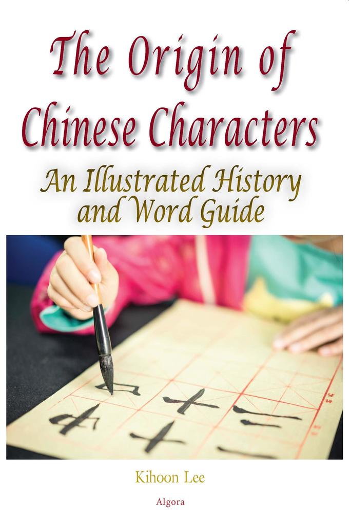 Origin of Chinese Characters