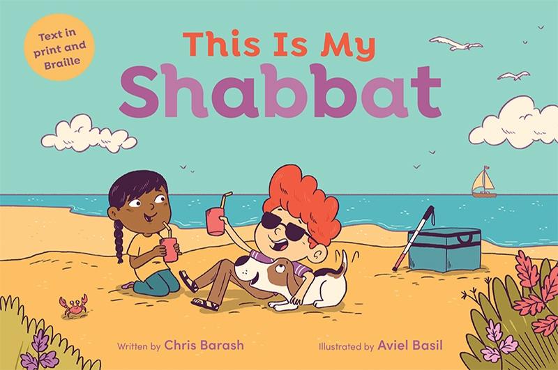 This is My Shabbat