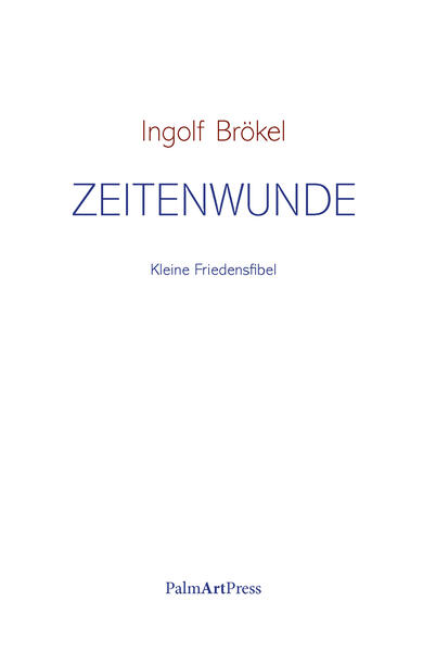 Zeitenwunde