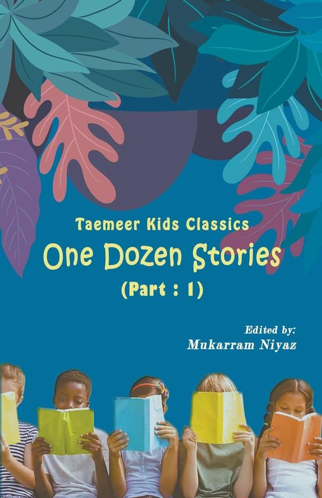 Taemeer Kids Classics