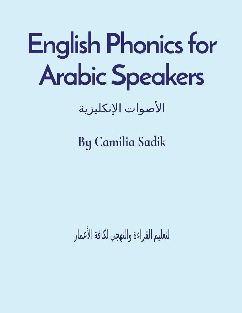 English Phonics for Arabic Speakers