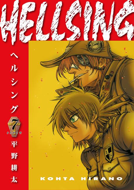 Dark Horse Comics Hellsing Volume 7 (Second Edition)
