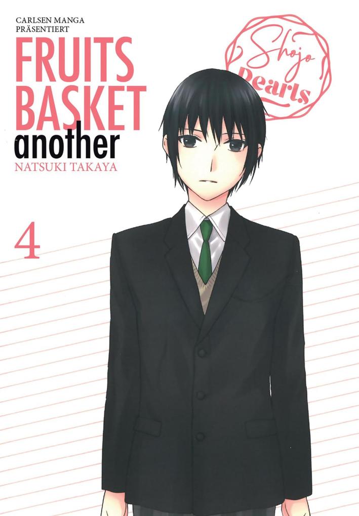 Fruits Basket Another Pearls: E-Manga 4