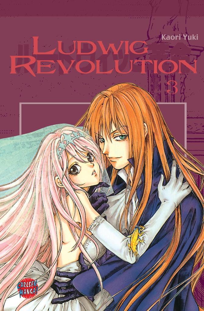 Ludwig Revolution 3 (Ludwig Revolution 3) - Kaori Yuki