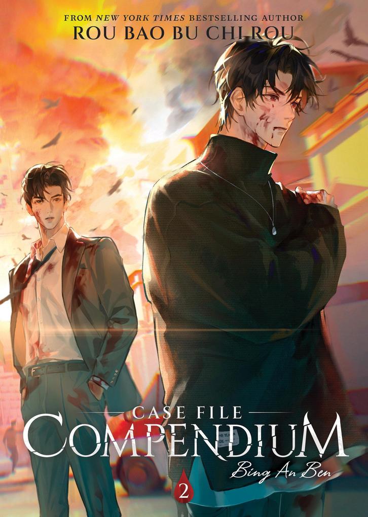 Penguin Llc Us Case File Compendium, Bing An Ben (Novel) Vol. 2