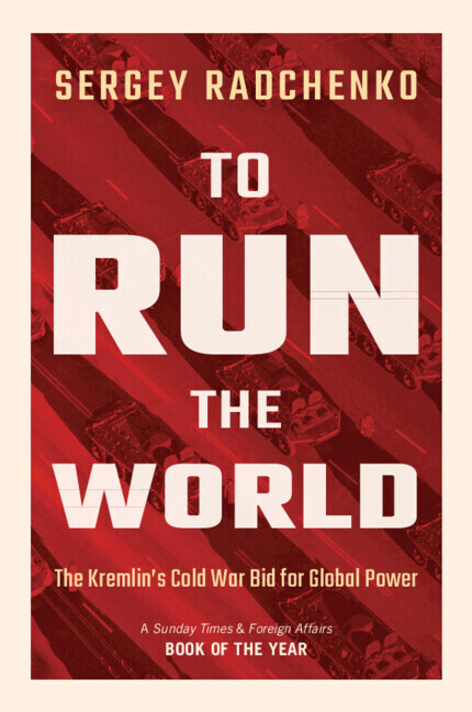 Cambridge University Pr. To Run The World