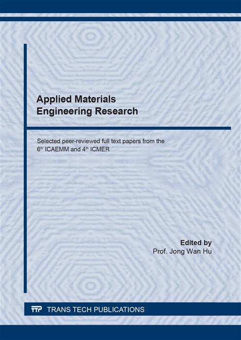 Applied Materials Engineering Research