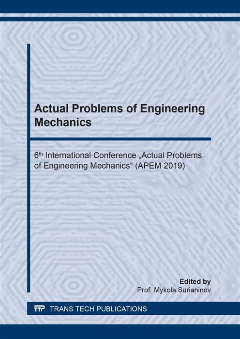 Actual Problems of Engineering Mechanics