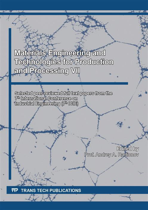 Materials Engineering and Technologies for Production and Processing VII