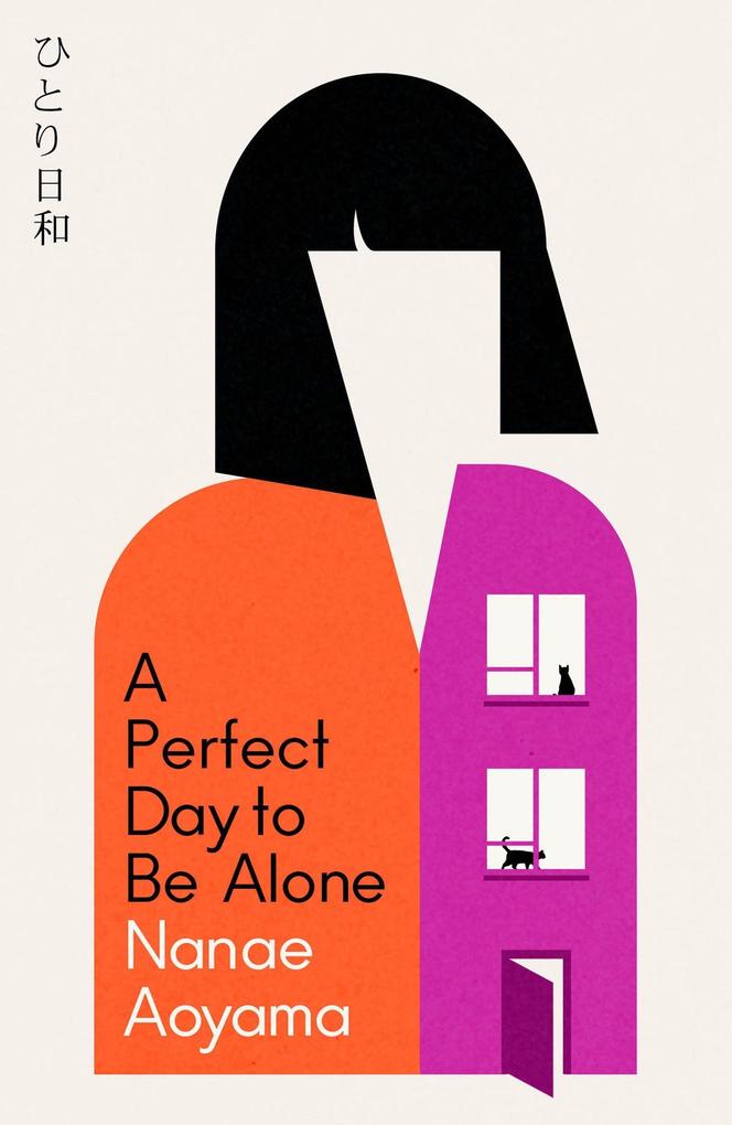 Quercus Publishing Plc A Perfect Day To Be Alone