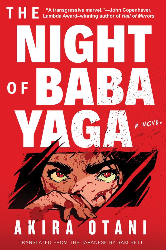 Soho Press The Night Of Baba Yaga