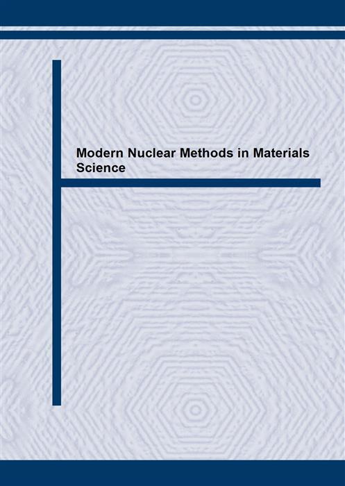 Modern Nuclear Methods in Materials Science