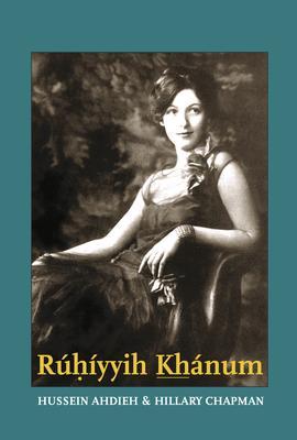 Rúhíyyih Khánum