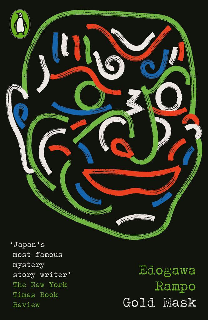 Penguin Books Ltd (Uk) Gold Mask