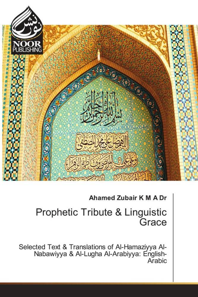 Prophetic Tribute & Linguistic Grace