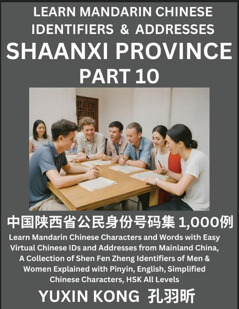 Shaanxi Province of China (Part 10)