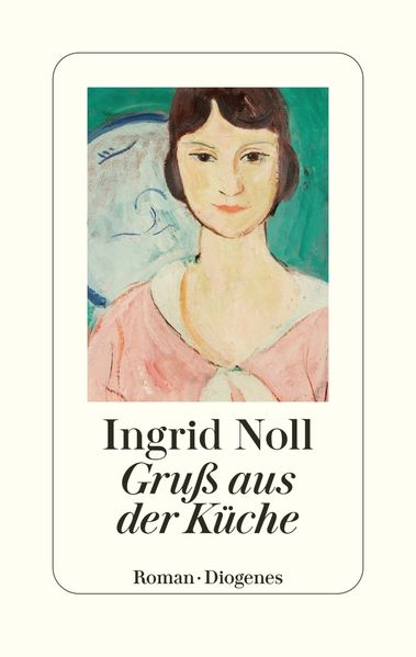 Gruß aus der Küche (Mängelexemplar)