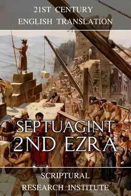 Septuagint - 2nd Ezra