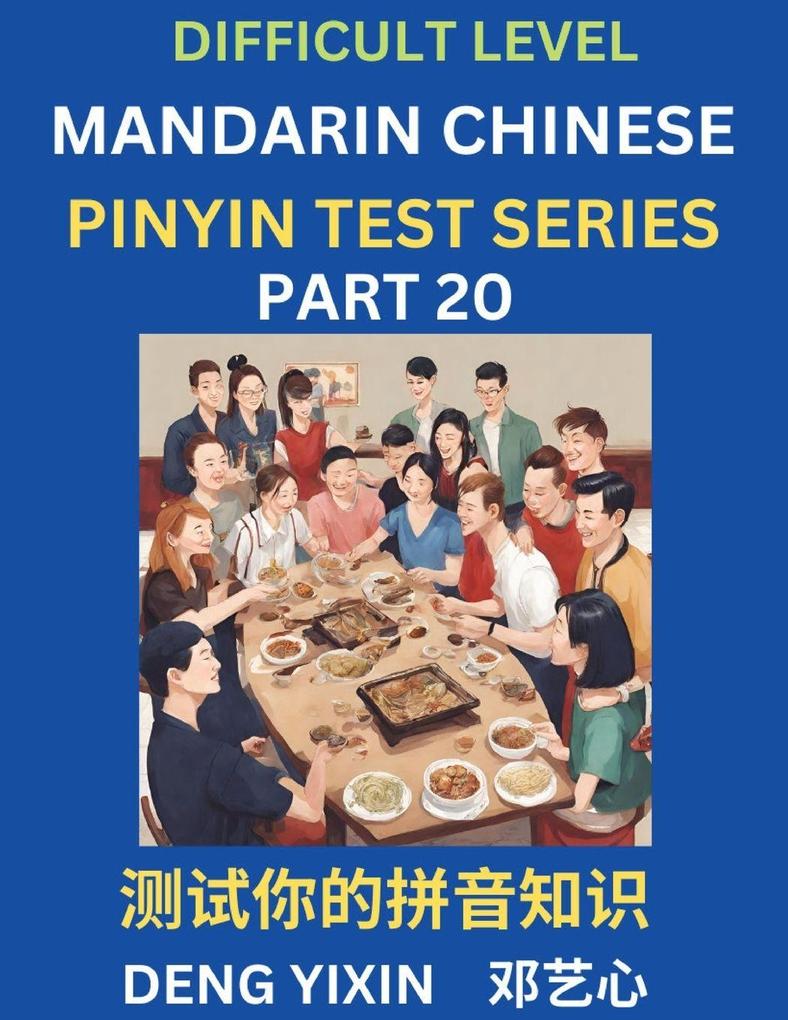 Chinese Pinyin Test Series (Part 20)