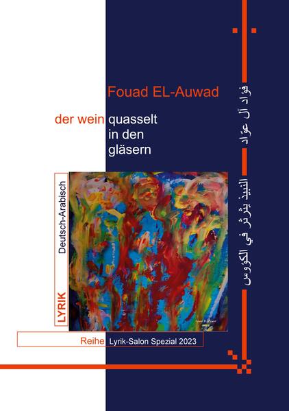 der wein quasselt in den gläsern